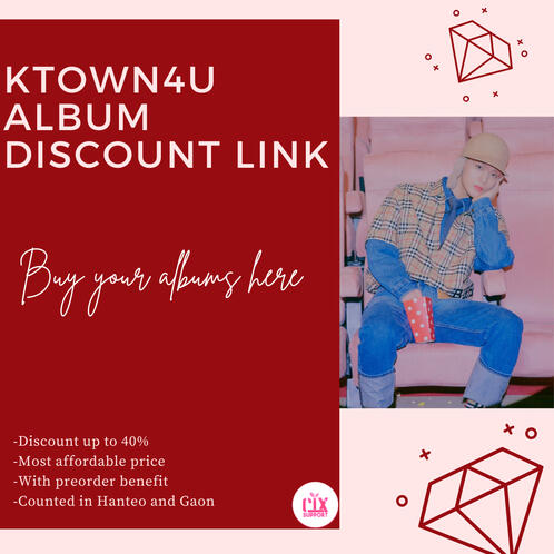 Album discount link